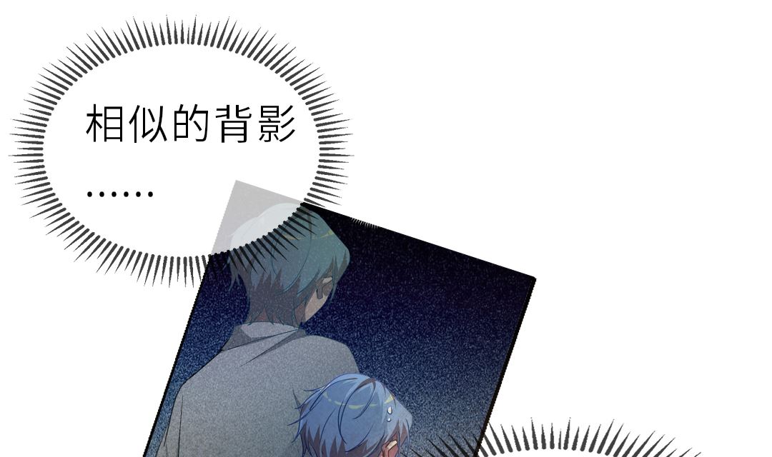 第19话  我相信他90