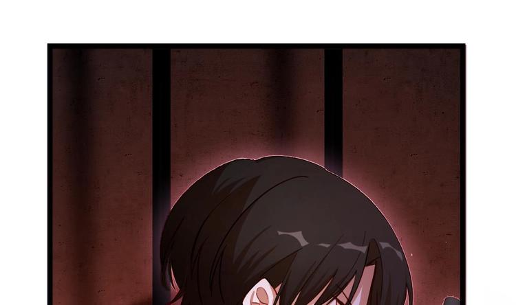 第2话 未曾听过的名字11
