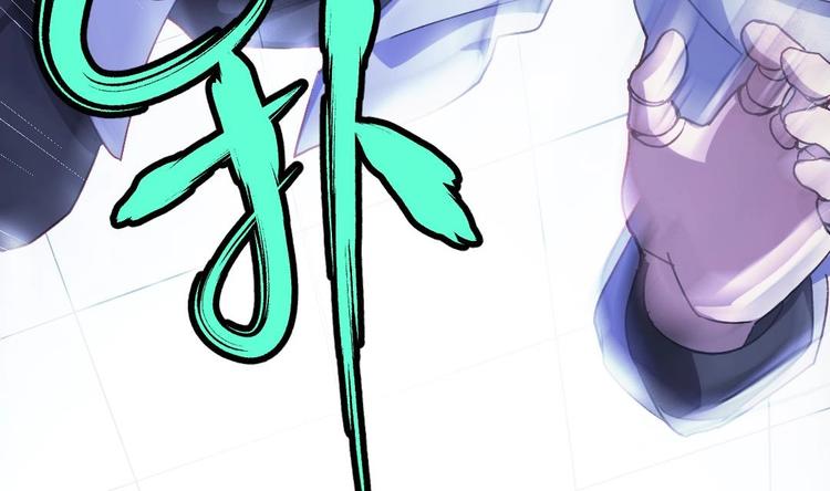 第7话 我不会背叛你！111