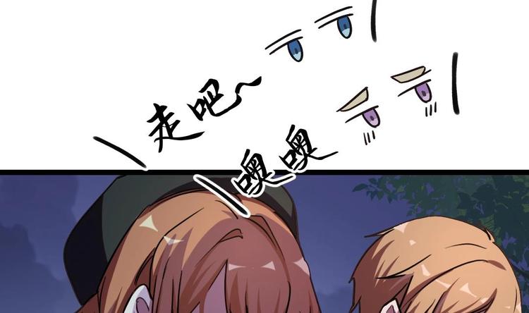 第5话 买木偶吗？买一送一的那种！35