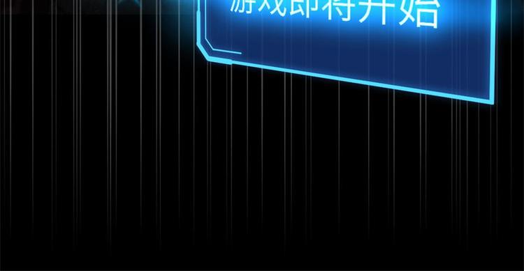 第0话 预告36