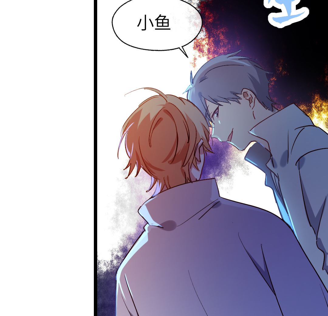第20话  我会一直陪着你67