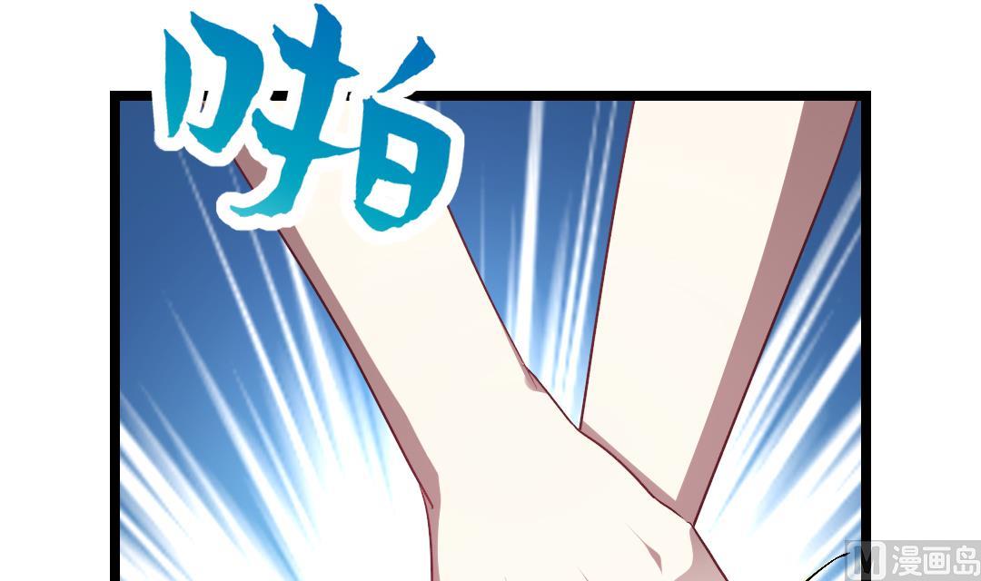 第18话  别担心，有我在！122