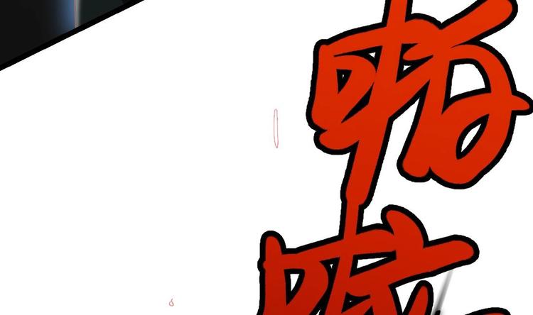 第8话 要死一起死！26