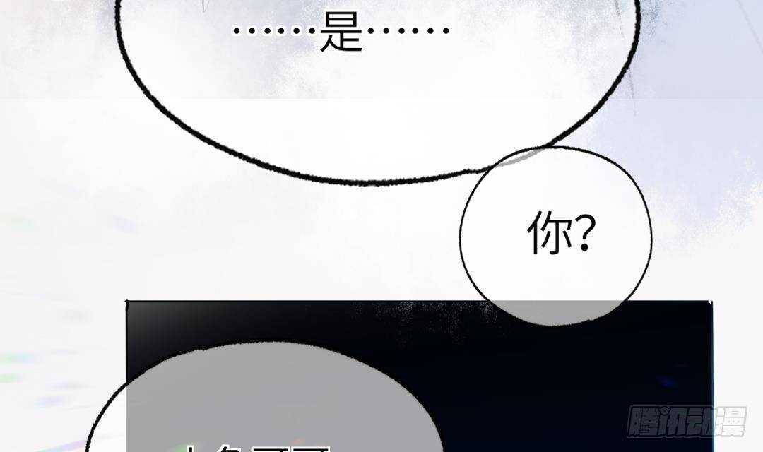 第15话 爱意的表达方式43