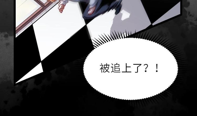 第14话 云泽救命啊！115