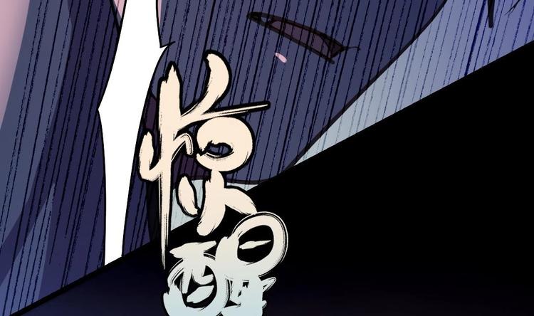 第5话 买木偶吗？买一送一的那种！97