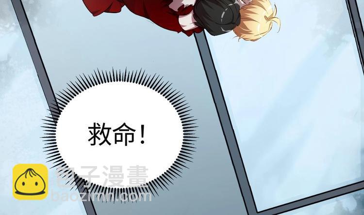第14话 云泽救命啊！125