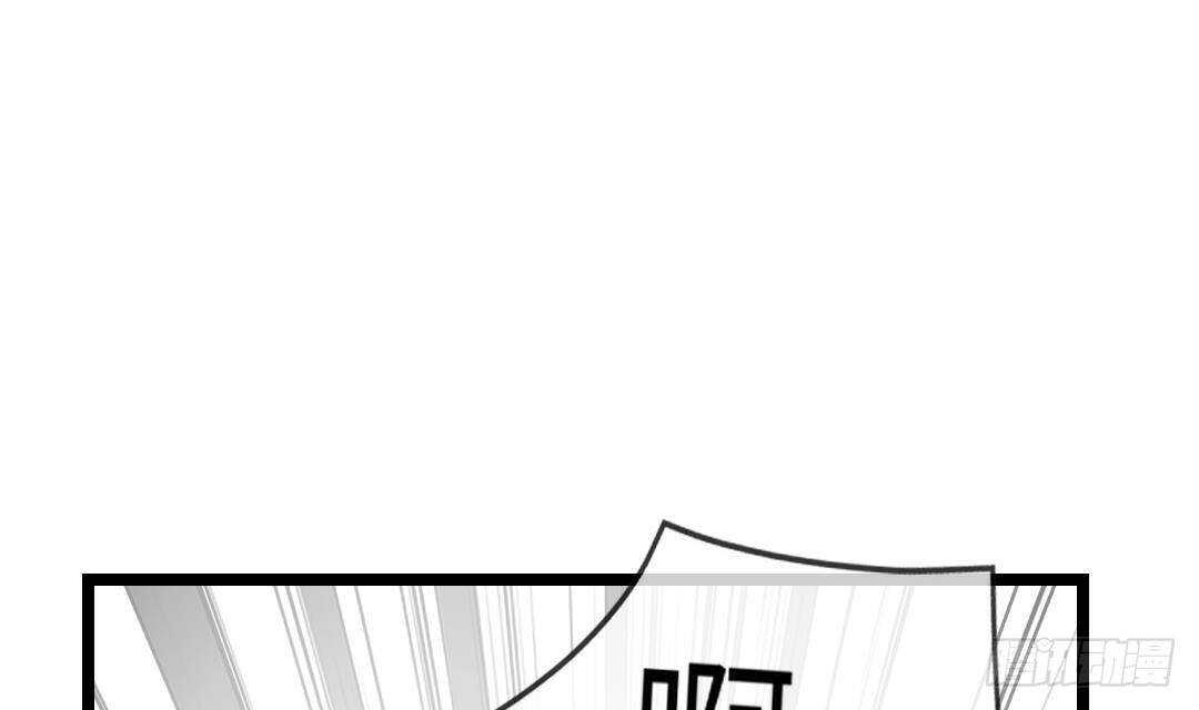 第15话 爱意的表达方式57
