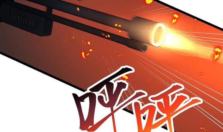 第1话 欢迎来到罪恶深渊76