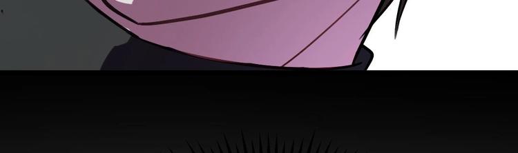 第4话 多余的那个人90