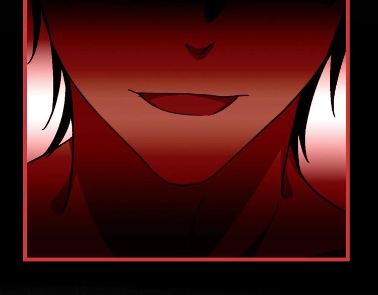 第7话 我不会背叛你！86