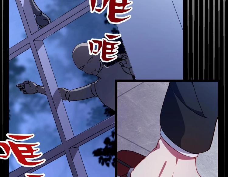 第11话 隐藏任务65