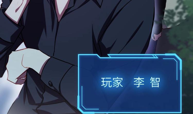 第4话 多余的那个人9