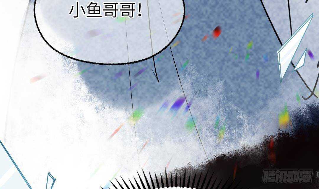 第15话 爱意的表达方式51