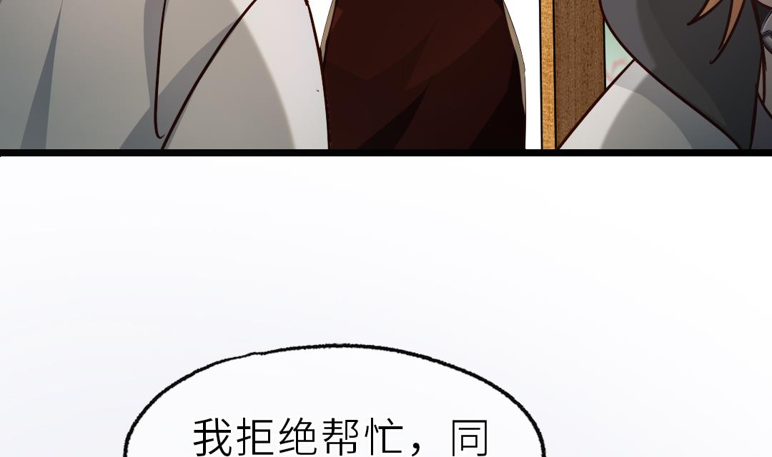 第18话  别担心，有我在！7