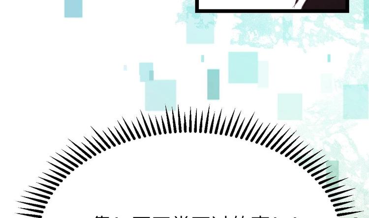 第5话 买木偶吗？买一送一的那种！61