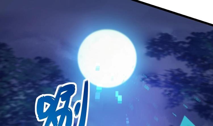 第13话 他犯了什么罪34