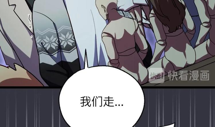 第5话 买木偶吗？买一送一的那种！9