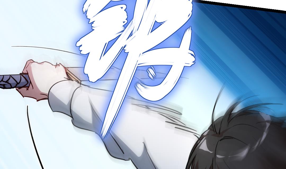 第16话 暧昧99