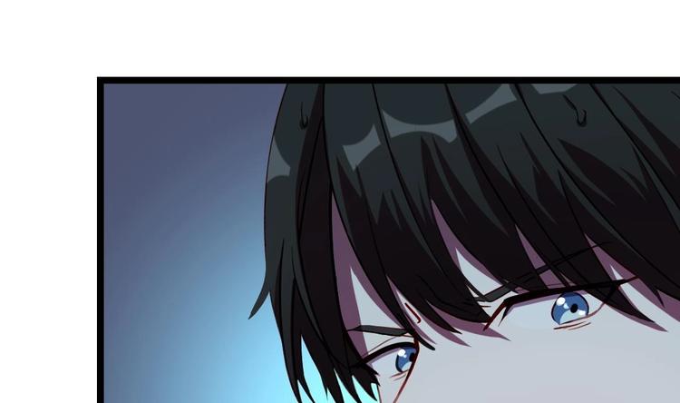 第3话 又救了我一次？93