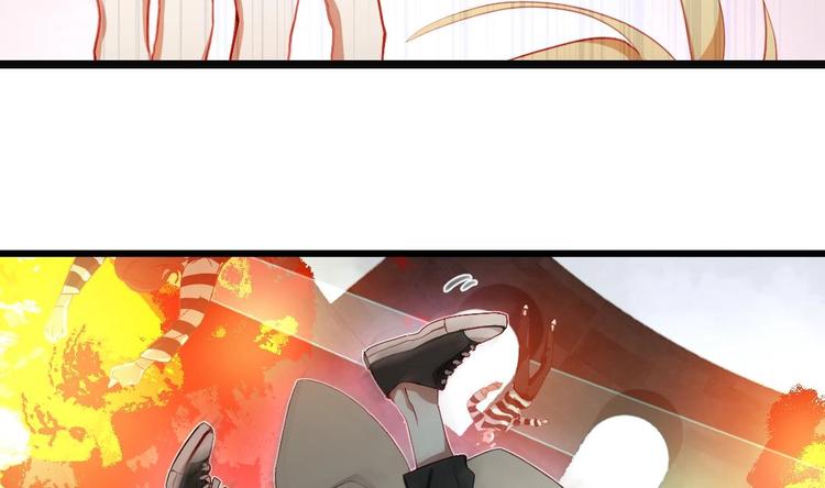 第2话 未曾听过的名字115