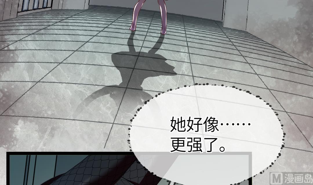 第17话 他来了！116