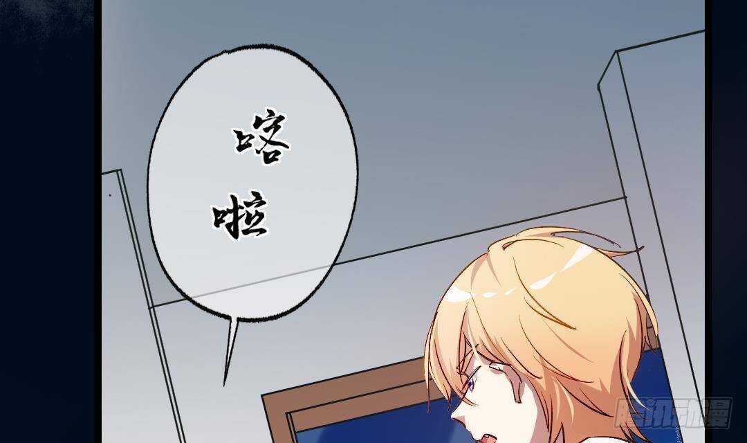 第15话 爱意的表达方式94