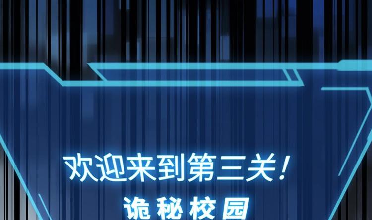 第13话 他犯了什么罪121