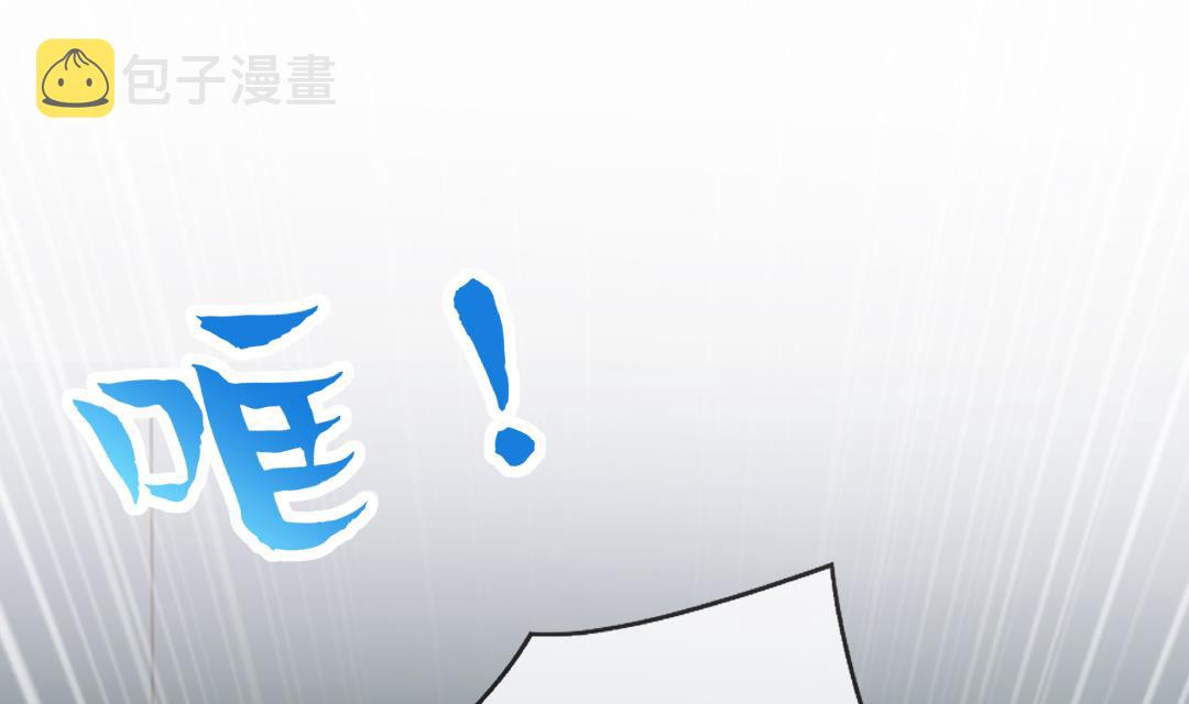 第18话  别担心，有我在！129