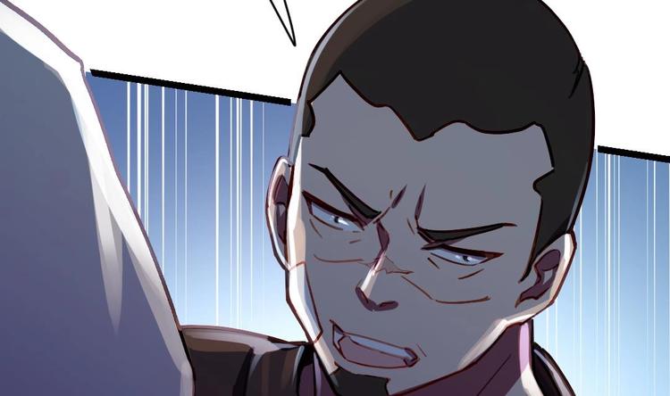 第4话 多余的那个人25