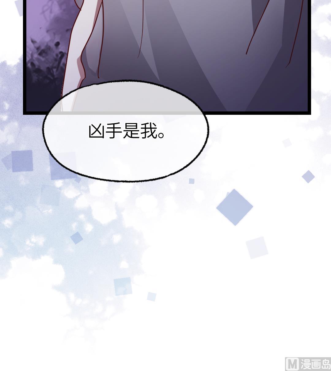 第18话  别担心，有我在！140