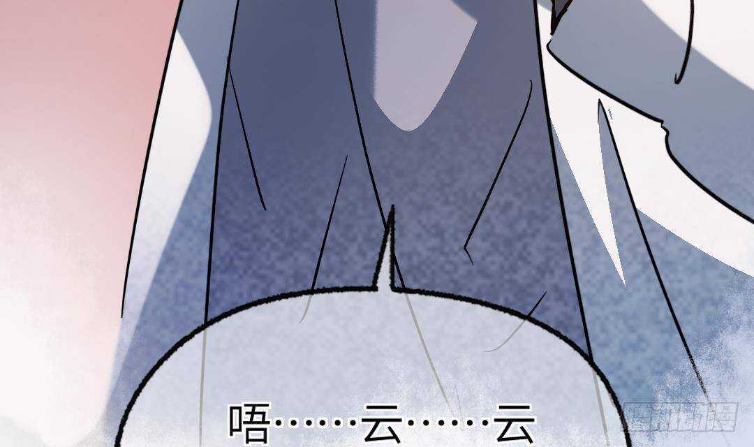 第15话 爱意的表达方式42