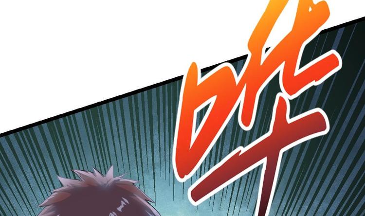 第12话 我的道具是……132