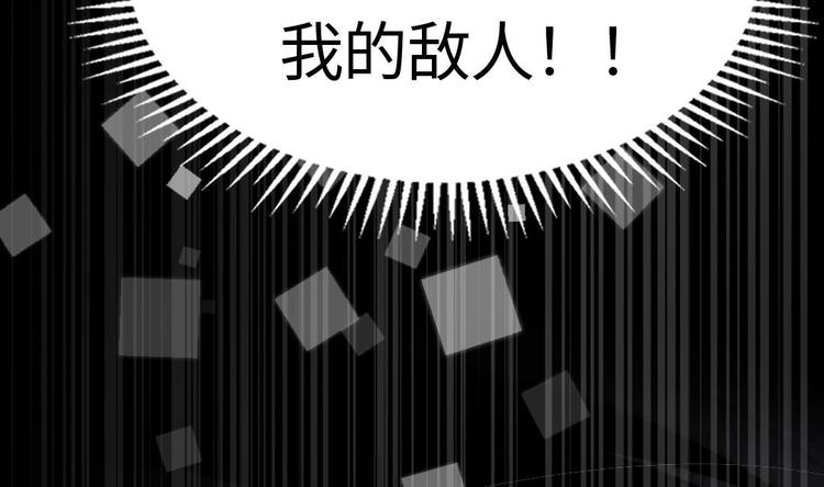 第14话 云泽救命啊！145