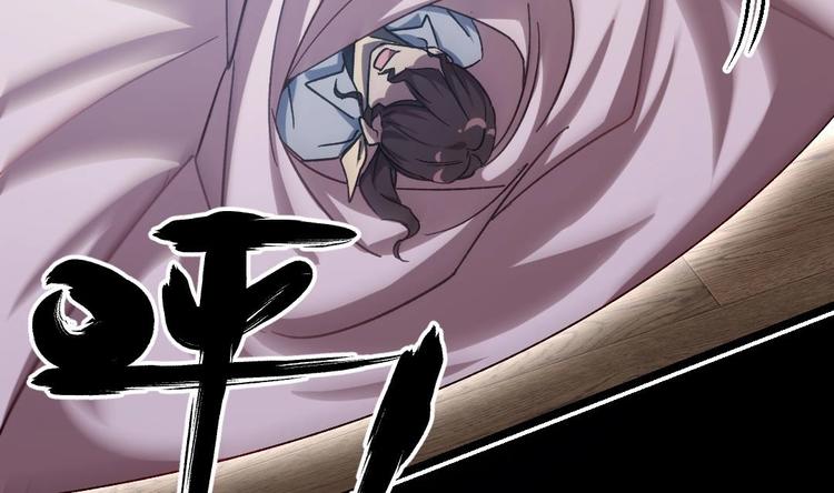 第8话 要死一起死！54
