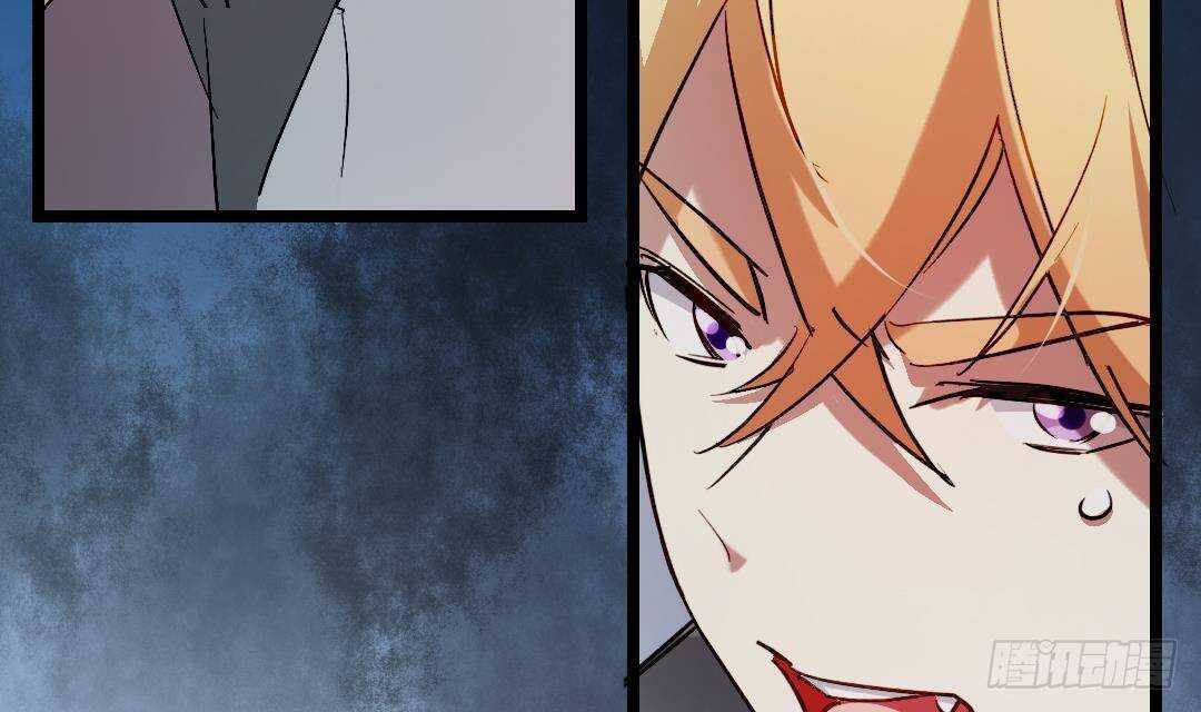 第15话 爱意的表达方式68