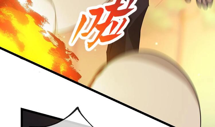 第12话 我的道具是……34