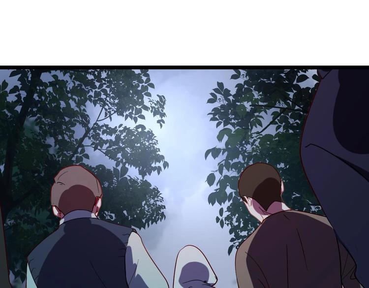 第3话 又救了我一次？89