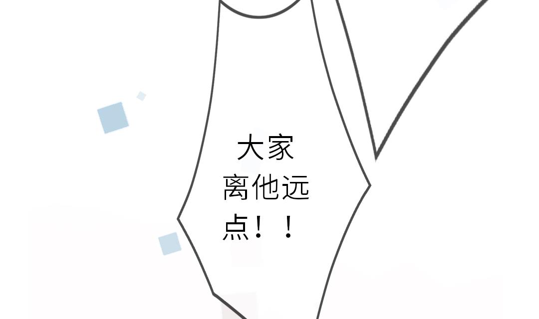 第18话  别担心，有我在！93