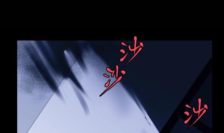 第7话 我不会背叛你！12