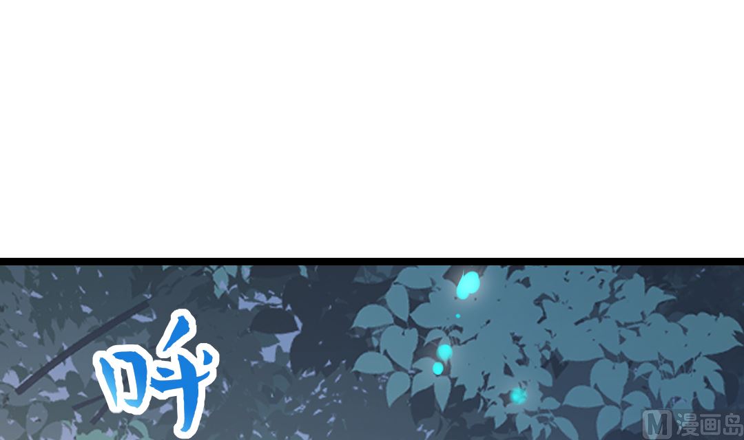 第20话  我会一直陪着你50