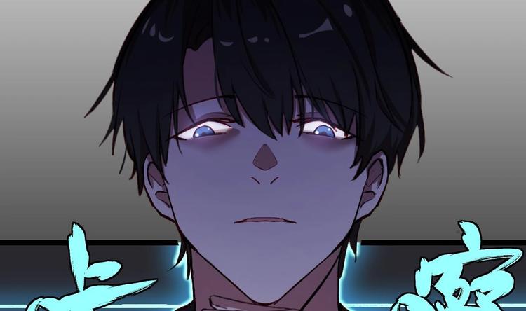 第6话 谁是真凶32