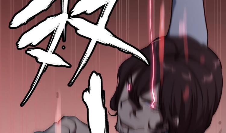 第8话 要死一起死！7