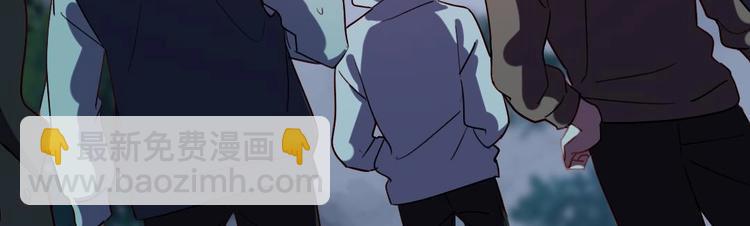 第3话 又救了我一次？90