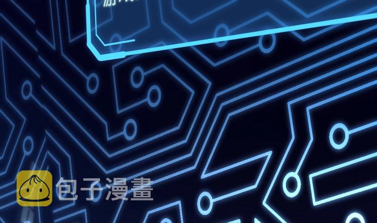 第1话 欢迎来到罪恶深渊9