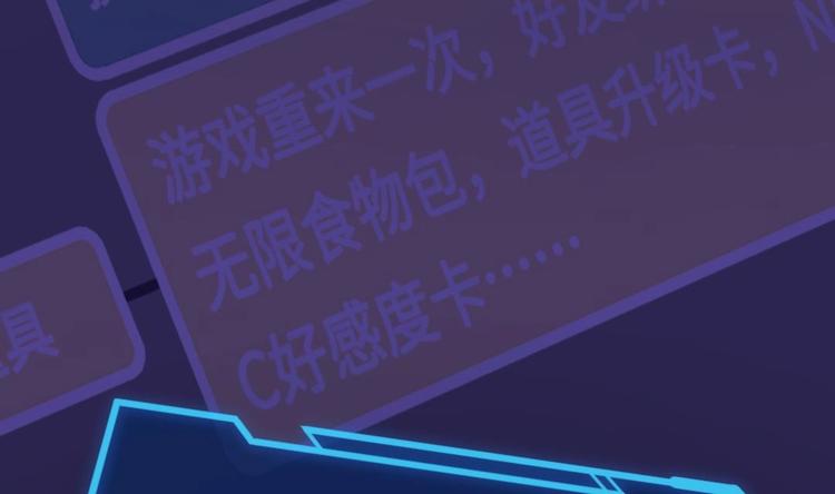 第13话 他犯了什么罪107