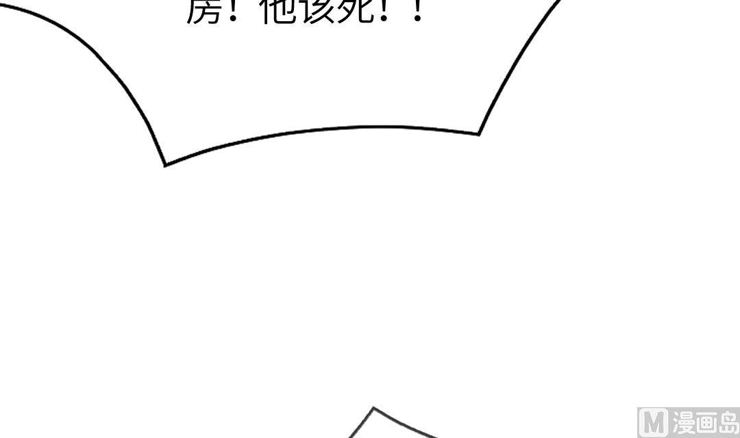 第19话  我相信他38