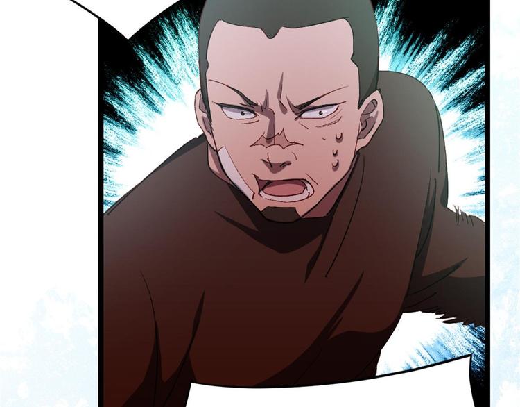 第7话 我不会背叛你！62