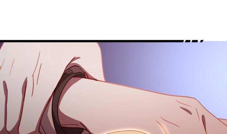 第3话 又救了我一次？12
